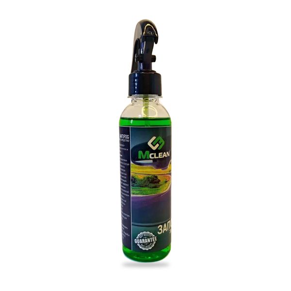 Antifog (250 ml) — avtomobil oynalari uchun anti-tuman vositasi