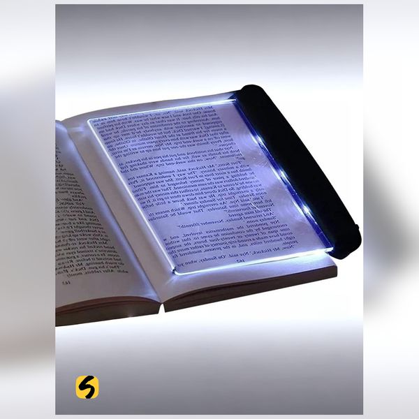 Qorong‘ida kitob o‘qish uchun yoritgich