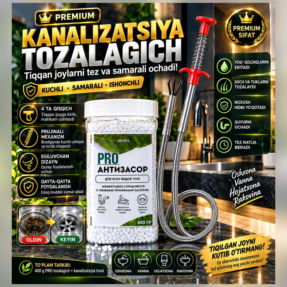 PRO ANTIЗАСОР 400 g + kanalizatsiya trosi, quvur tiqilishini tozalash vositasi